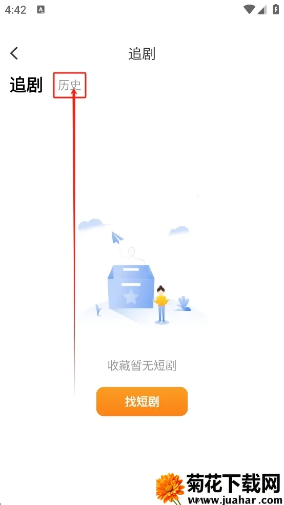 �Ƽ�糡(Ӱ�ӻ���ƽ̨)v1.0.0 ��Ѱ�