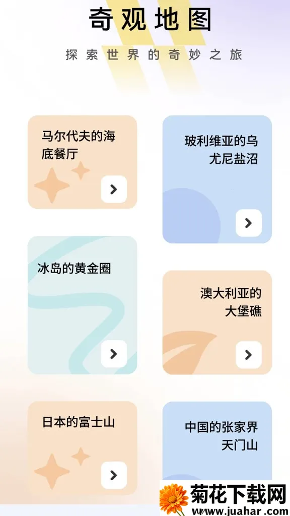 �Ƽ�糡(Ӱ�ӻ���ƽ̨)v1.0.0 ��Ѱ�