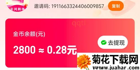 �Ƽ�糡(Ӱ�ӻ���ƽ̨)