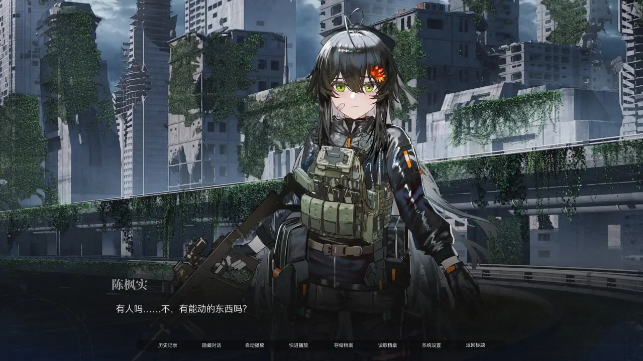 �����뺣(ĩ�������Ϸ)v1.0 ��Ѱ�