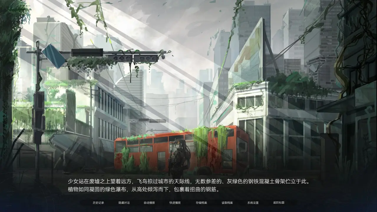 �����뺣(ĩ�������Ϸ)v1.0 ��Ѱ�