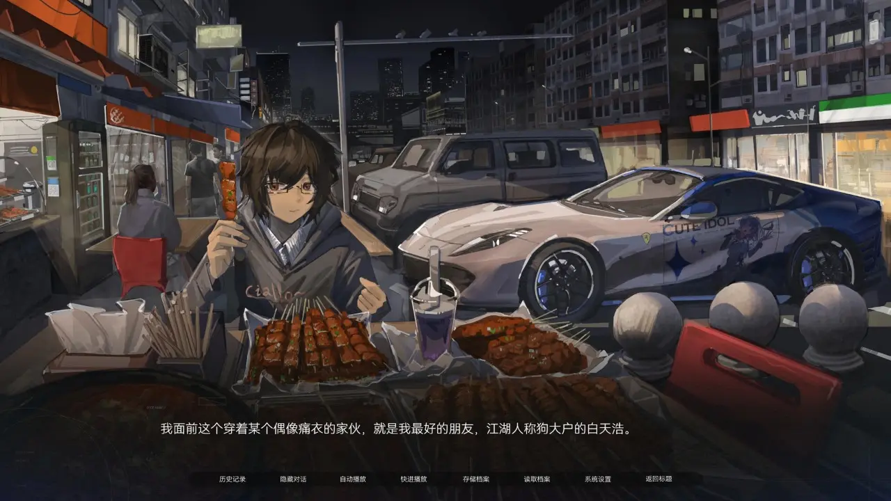 �����뺣(ĩ�������Ϸ)v1.0 ��Ѱ�