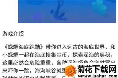 情感反诈模拟器(游戏模拟器工具) 情感反诈模拟器(游戏模拟器工具)