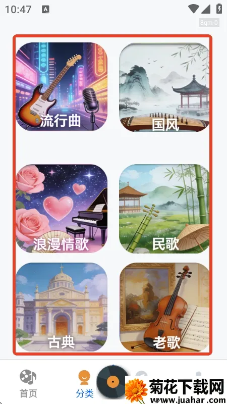 �������ִ�ȫ2026�ٷ����°汾