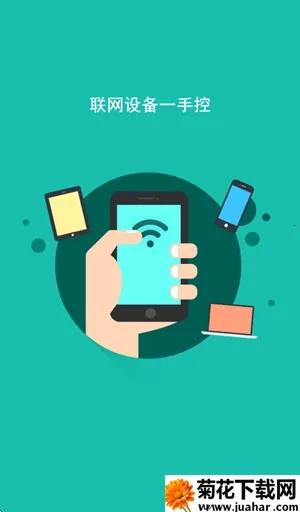 FASTѸ��·��2026�ٷ����°汾v1.0.0 �ֻ���