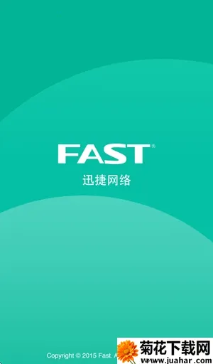 FASTѸ��·��2026�ٷ����°汾v1.0.0 �ֻ���