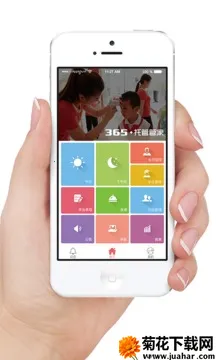 365�йܹܼ�(������������)