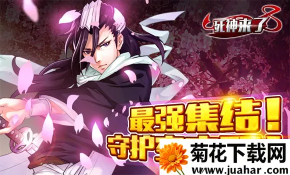 �������������ֻ���