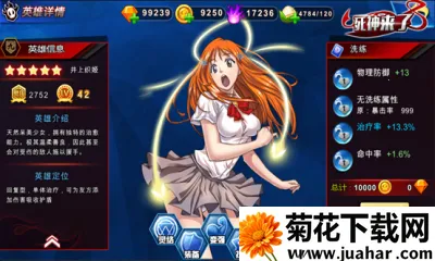 �������������ֻ���v11.251027.162 �ֻ���