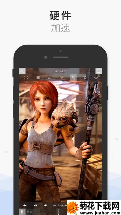 xinplayer2026���°汾v0.83b ��Ѱ�