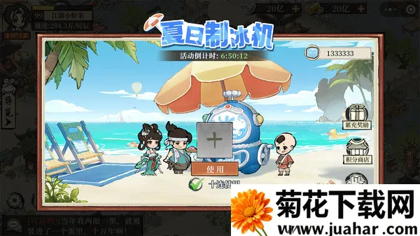 ���С��2026���ذ�װv2.0.1 �ֻ���