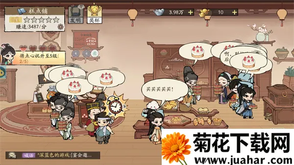 ���С��2026���ذ�װ