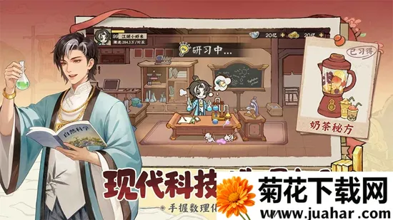 ���С��2026���ذ�װv2.0.1 �ֻ���