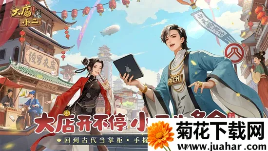 ���С��2026���ذ�װv2.0.1 �ֻ���