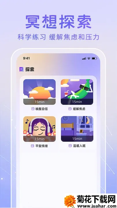 ڤ���֮��(ڤ����������)v1.05 ��Ѱ�