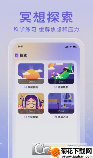 ڤ���֮��(ڤ����������)v1.05 ��Ѱ�