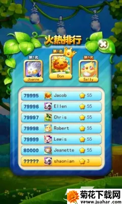 ��ʯ������(��ʯ��������Ϸ)