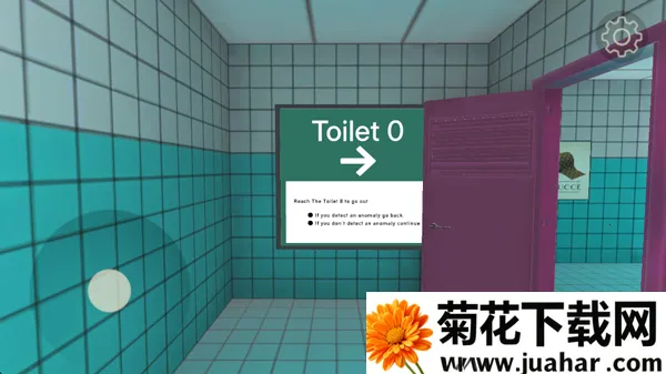 8号厕所(恐怖解谜游戏) 8号厕所(恐怖解谜游戏)