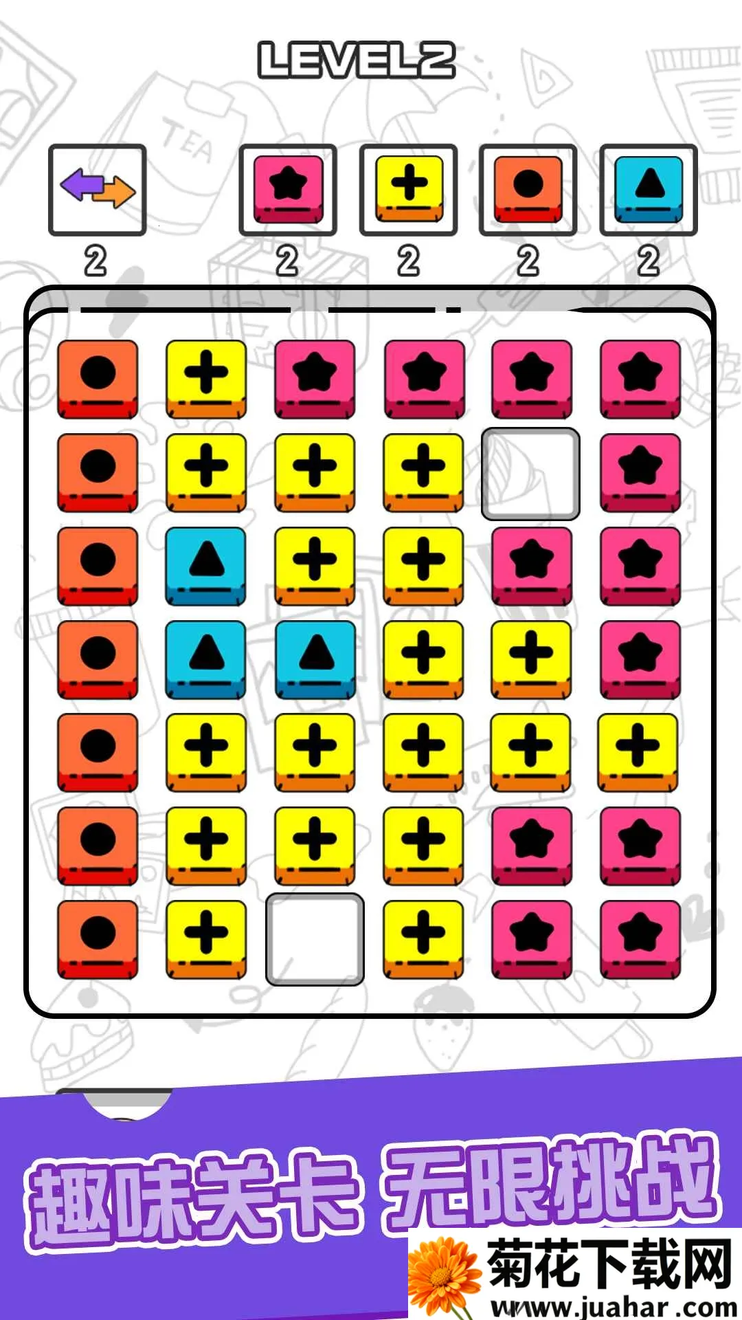 ����С����2026�ٷ����°汾v1.0 �ٷ�����