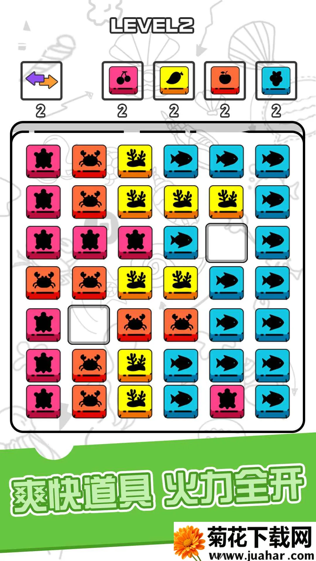 ����С����2026�ٷ����°汾v1.0 �ٷ�����