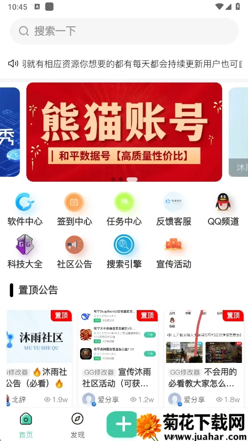 ��������(��Դ��������)