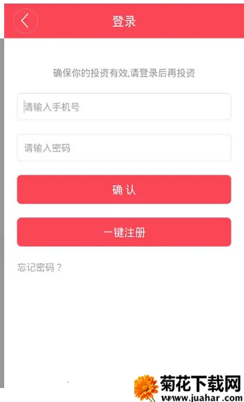 �������2026�ٷ�����andV1.2.003 ��Ѱ�