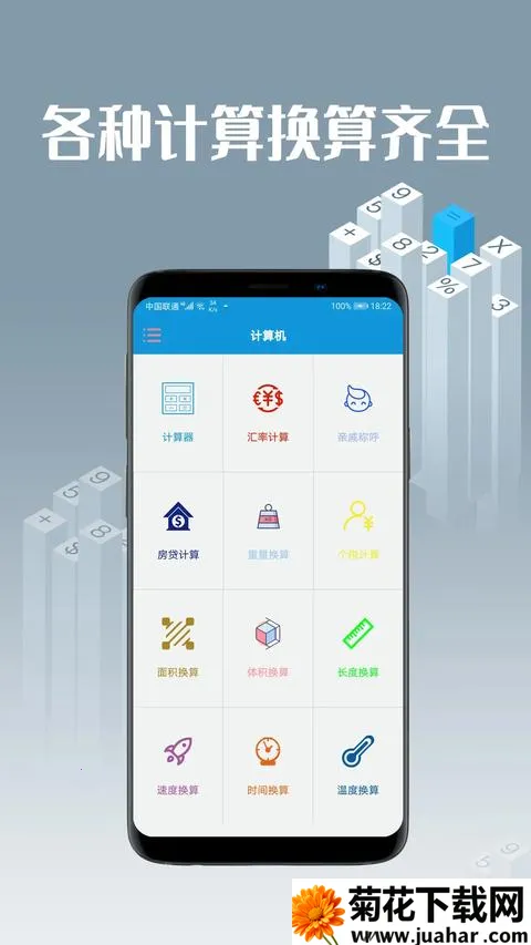 ��������ְ�׿���ֻ���