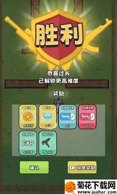 ��Ů��սɥʬ(��Ůɥʬ�����Ϸ)v0.8 ��׿��