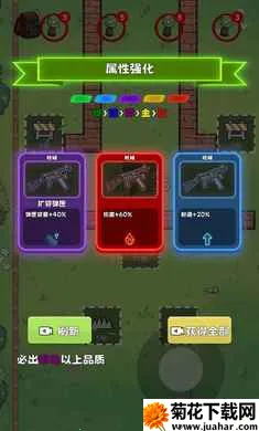 ��Ů��սɥʬ(��Ůɥʬ�����Ϸ)v0.8 ��׿��