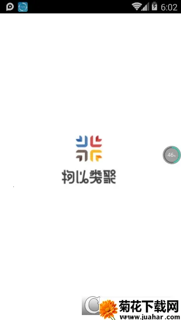 �������2026���°汾