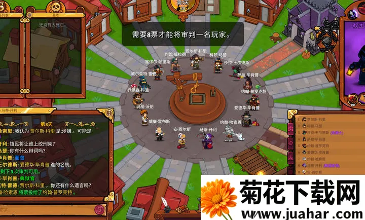 ����ķС��2���ʷ�(��ɫ������Ϸ)v1.5.10 ��Ѱ�