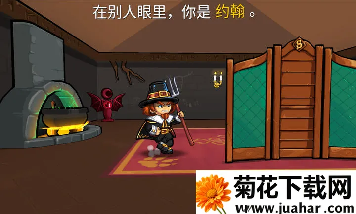 ����ķС��2���ʷ�(��ɫ������Ϸ)v1.5.10 ��Ѱ�