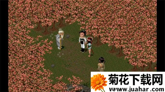 �ɽ�98����ƪ2026�ٷ����°汾