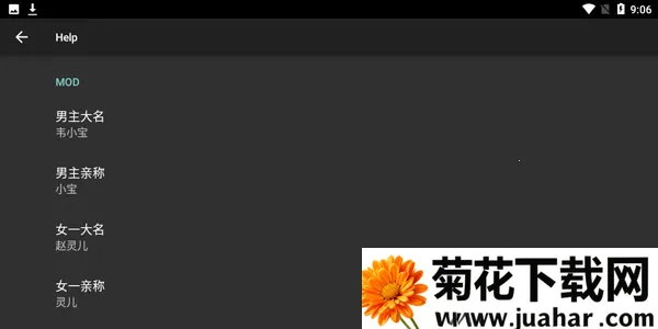 �ɽ�98����ƪ2026�ٷ����°汾v24.01.31 ��׿��