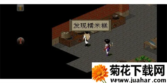 �ɽ�98����ƪ2026�ٷ����°汾