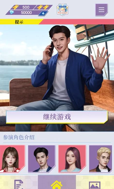 �Ķ��ֳ�������ʵ����(����������Ϸ)v0.1.95 �ֻ���