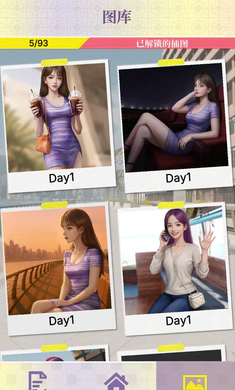 �Ķ��ֳ�������ʵ����(����������Ϸ)v0.1.95 �ֻ���