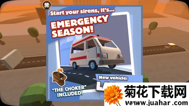 ����Ӣ��2026���ذ�װv1.43.7 ��Ѱ�