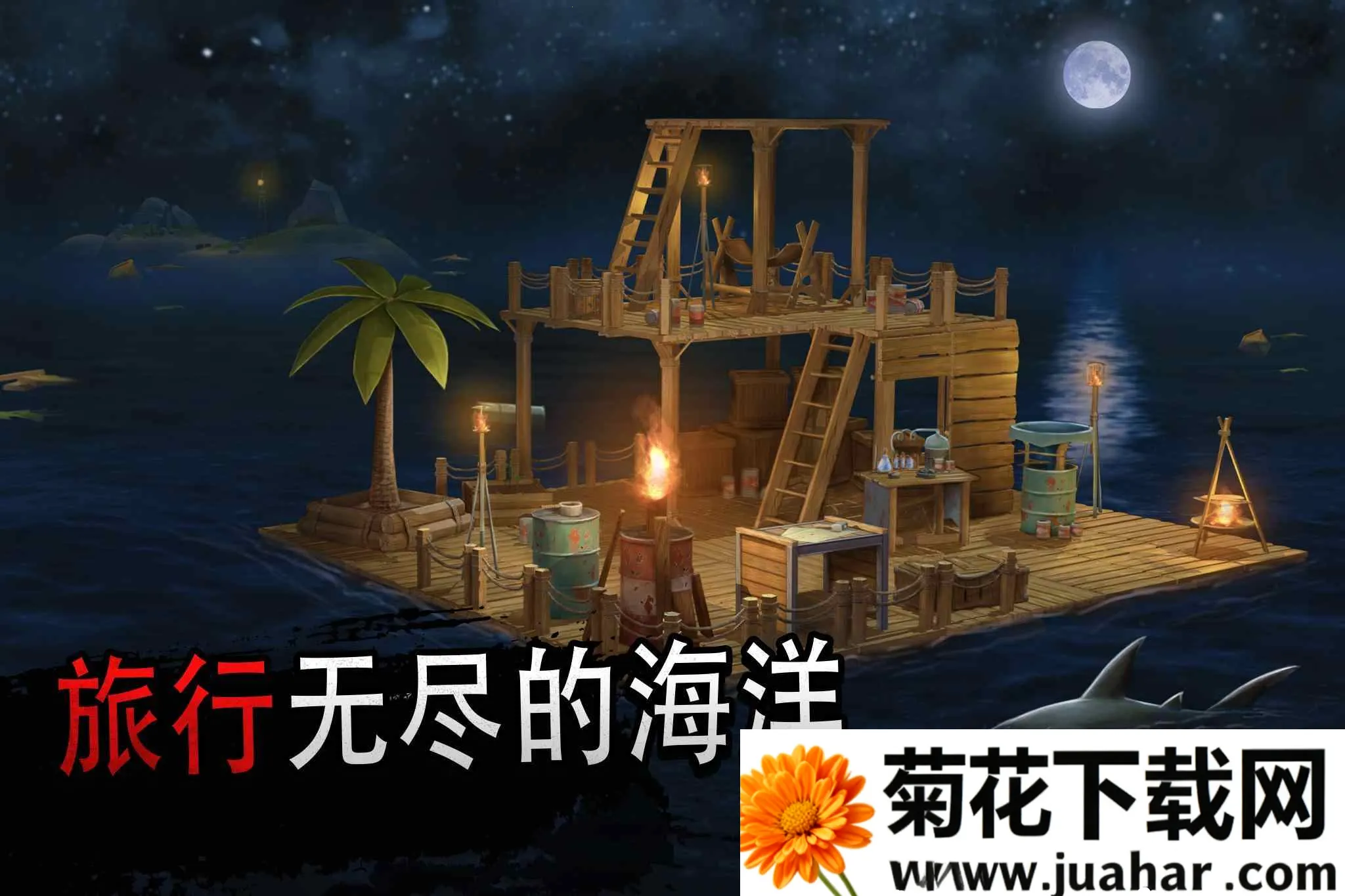 �������������ù��ܲ˵�����v2.8.0 �ֻ���