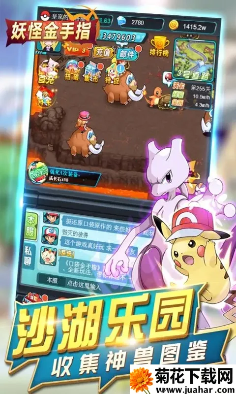 ���ֽ���ָ(������������)v1.0.0 �ٷ�����