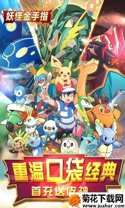 ���ֽ���ָ(������������)v1.0.0 �ٷ�����