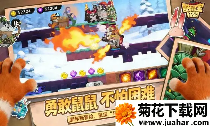 ���󱦿���(�󱦿���ð����Ϸ)v1.0 �ٷ�����