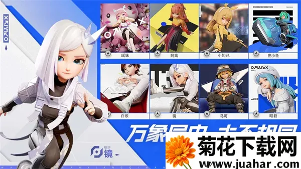 ����������(���߲���ս����)v0.3.9 �ٷ�����