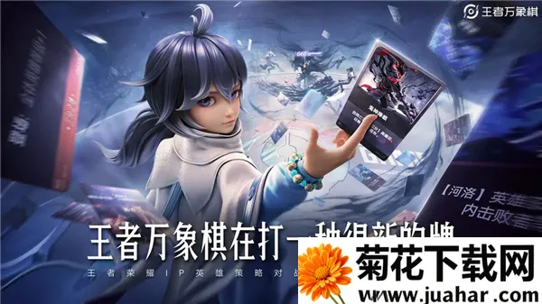 ����������(���߲���ս����)v0.3.9 �ٷ�����