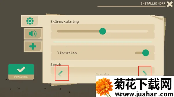 ҹ����2026���ذ�װ