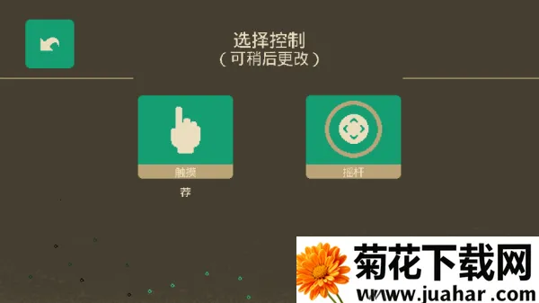 ҹ����2026���ذ�װ