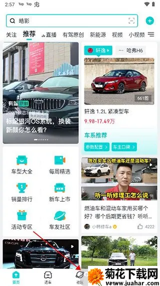 �ٶ��м�(��������ƽ̨)