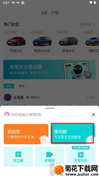 �ٶ��м�(��������ƽ̨)