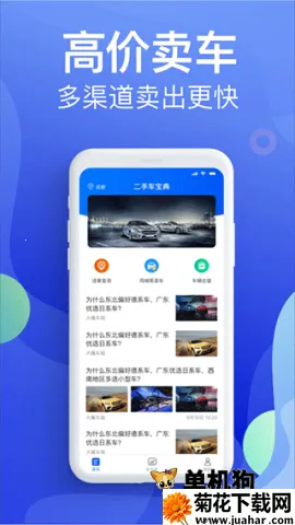 Υ�½ɷѱ���2026����v5.4.6 ��Ѱ�