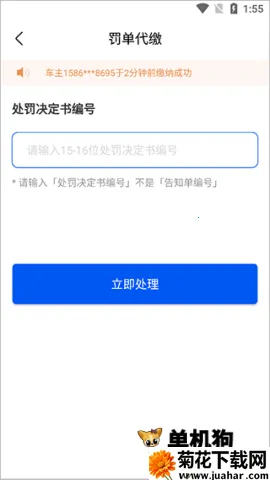 Υ�½ɷѱ���2026����